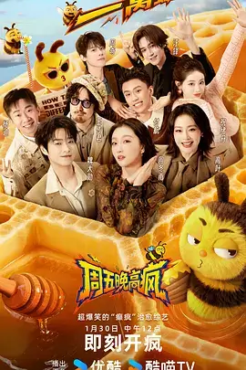 取景层次一 城市轨道与站台占位图